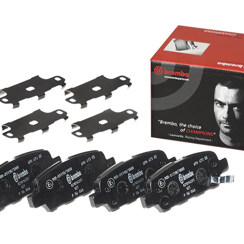 BALATA DISCO CERAMICA TRASERA NISSAN SENTRA ADVANCE 2017-2019 SENTRA EXCLUSIVE 2016-2019 SENTRA NISMO 2017-2019 SENTRA SENSE 2018-2019 NISSAN TRUCK X-TRAIL 2005-2008 X-TRAIL ADVANCE 2012-2014 X-TRAIL BASE 2009-2011 NISSAN ALTIMA ADVANCE 2013-2019