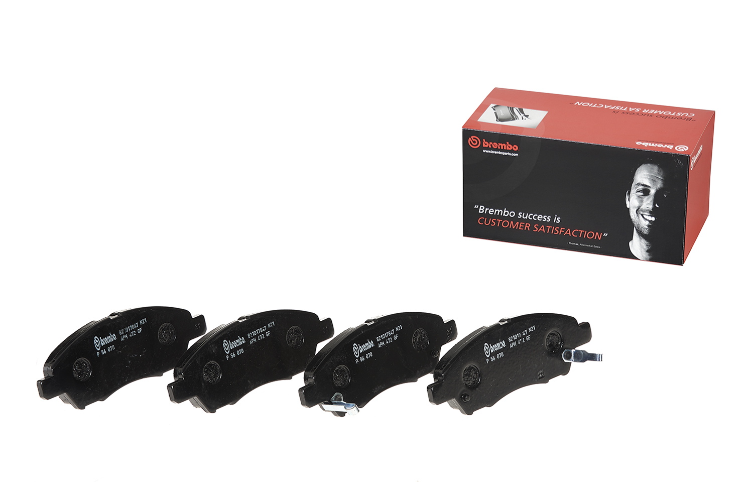 BALATA DISCO METALICA DELANTERA NISSAN VERSA ADVANCE 2012-2019 VERSA DRIVE 2017-2019 VERSA EXCLUSIVE 2013-2019 VERSA SENSE 2012-2019 NOTE ADVANCE 2014-2019 NOTE DRIVE 2016-2019