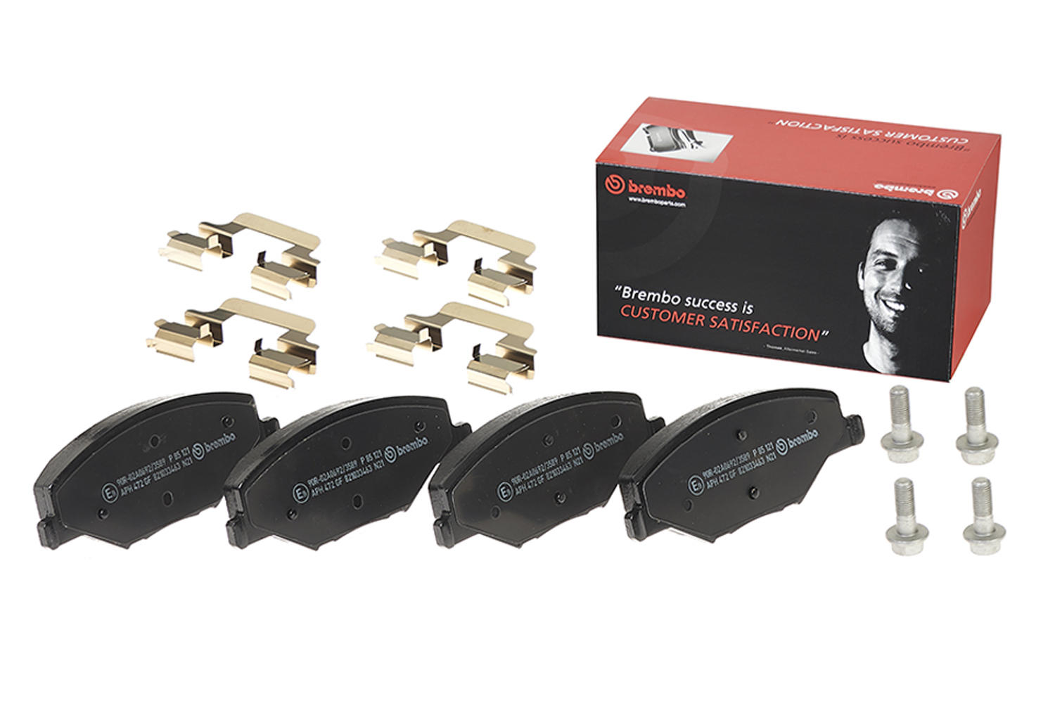 BALATA DISCO METALICA DELANTERA VOLKSWAGEN VENTO ACTIVE 2014-2015 VENTO ALLSTAR 2017 VENTO BASE 2014 VENTO COMFORTLINE 2016-2021 VENTO HIGHLINE 2014-2019 POLO ALLSTAR 2017 POLO BASE 2015-2018 POLO DESIGN & SOUND 2019-2020 DISCO 256MM