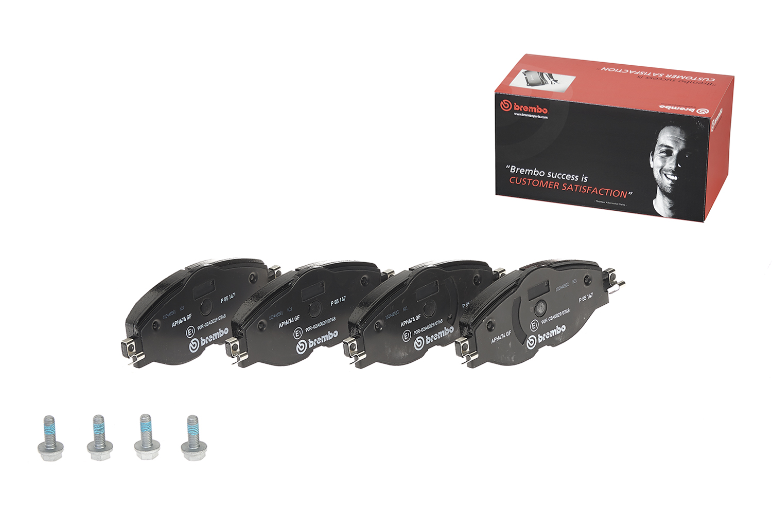 BALATA DISCO METALICA DELANTERA VOLKSWAGEN JETTA COMFORTLINE 2021-2023 JETTA GLI 2020-2023 JETTA HIGHLINE 2020-2021 JETTA R-LINE 2020-2021 VOLKSWAGEN TRUCK TAOS COMFORTLINE 4L 1.4 LTS 2021-2022 TAOS HIGHLINE 4L 1.4 LTS 2021 A PARTIR DE 01 OCTUBRE 2020