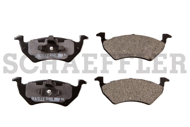 BALATA DISCO DELANTERA VOLKSWAGEN GOL 2009-2013 GOL 2016-2020 GOL SEDAN 2012-2013 VOLKSWAGEN TRUCK SAVEIRO 2010-2016