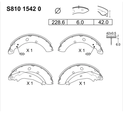 BALATA TAMBOR TRASERA VOLKSWAGEN VENTO 2014-2022 POLO 2013-2022 =S810